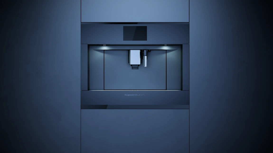 Кофемашина CKV 6800.0 KSM Kuppersbusch — фото 4