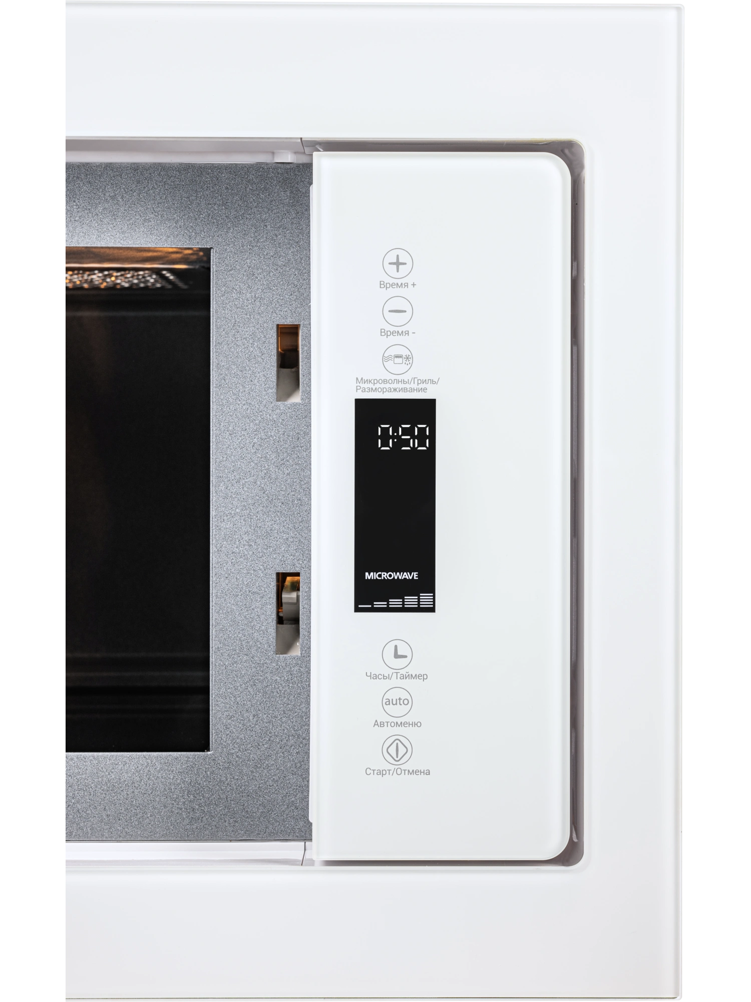 Встраиваемая микроволновая печь  i-VM 8505 W Hiberg — фото 3